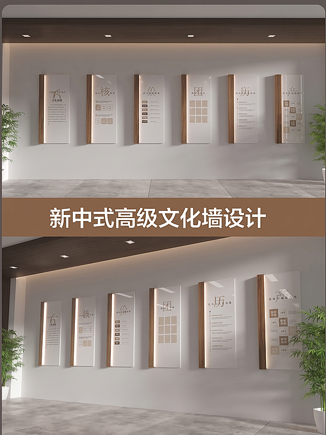 将图片变清晰，提升分辨率和画质，保留原始内容和构图