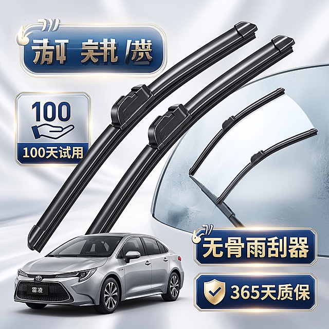 把圈出来的去掉