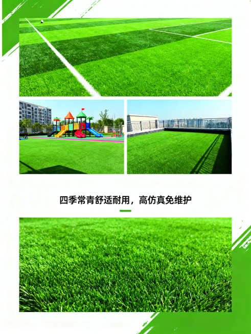 企业宣传画册【定稿・13 页完整版｜配图 + 文字 + 排版・直接交广告公司印刷】
（每页：标题 + 主文案 + 配图说明 + 版式建议，无删减、可直接用）
第 1 页｜封面
标题：匠心筑造・品质致远预览效果