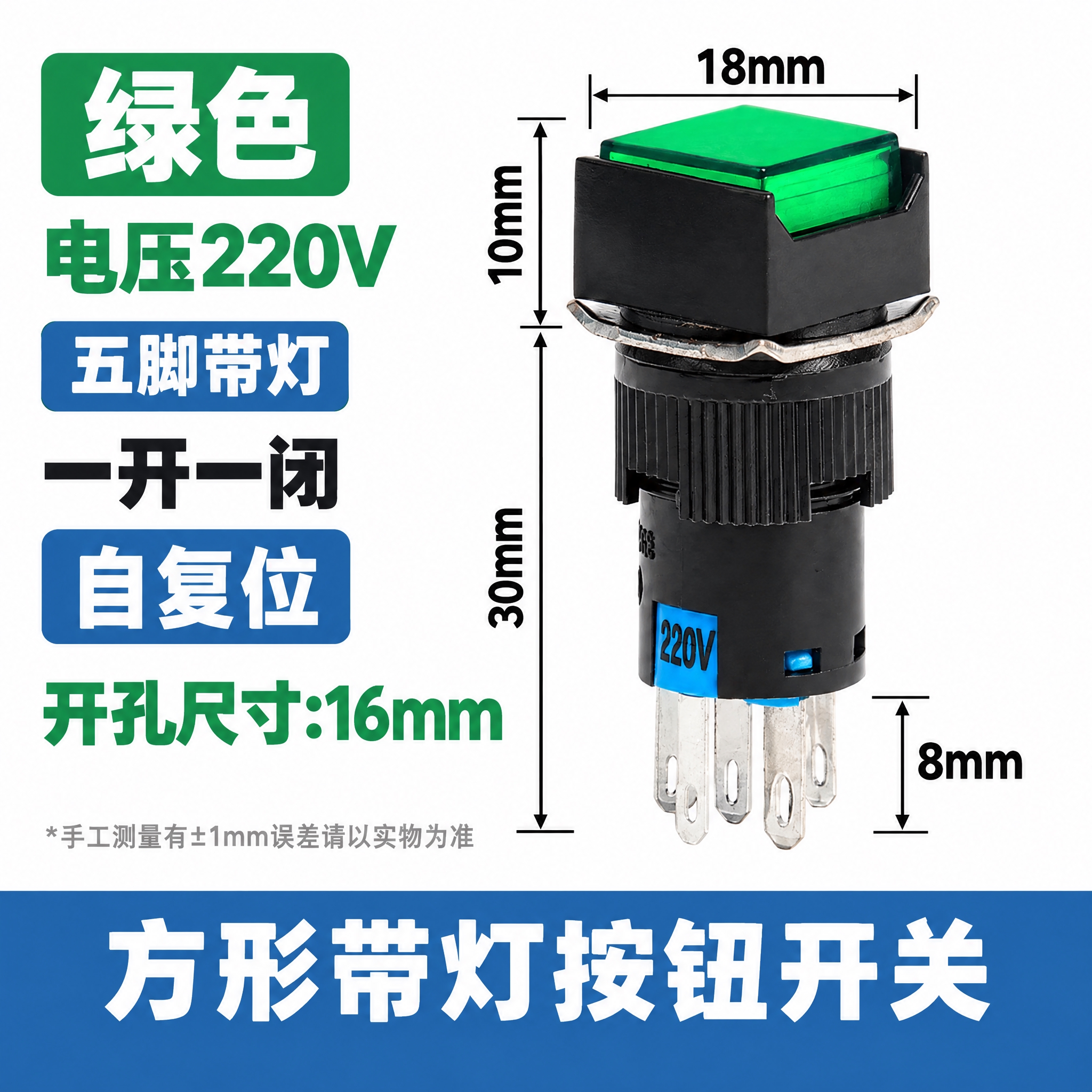 电商产品主图，800x800像素，纯白#FFFFFF背景。排版… - 图片创意预览