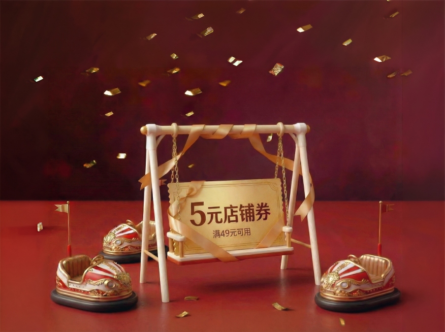 预览效果