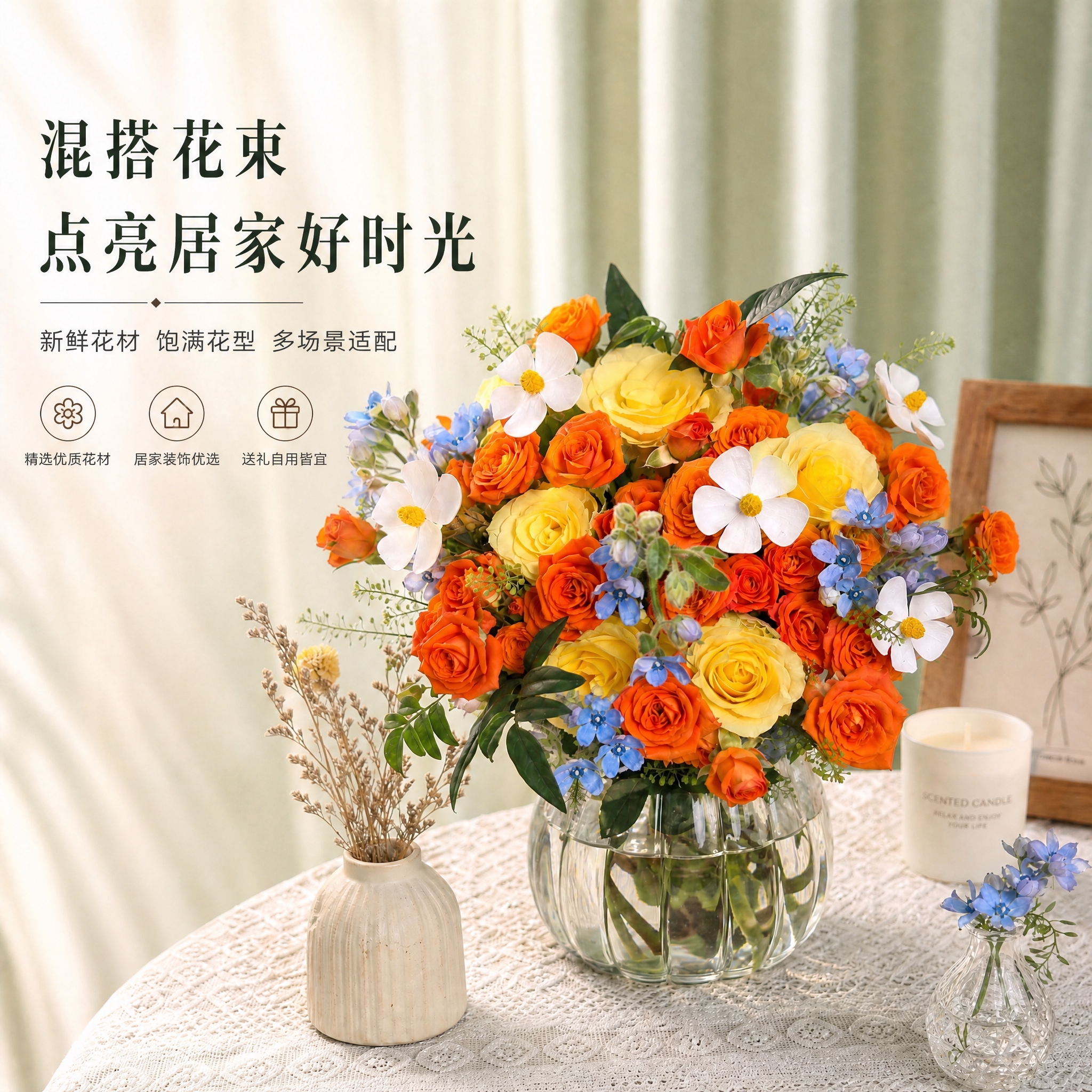 稿定 AI 图片作品 - 图片创意预览
