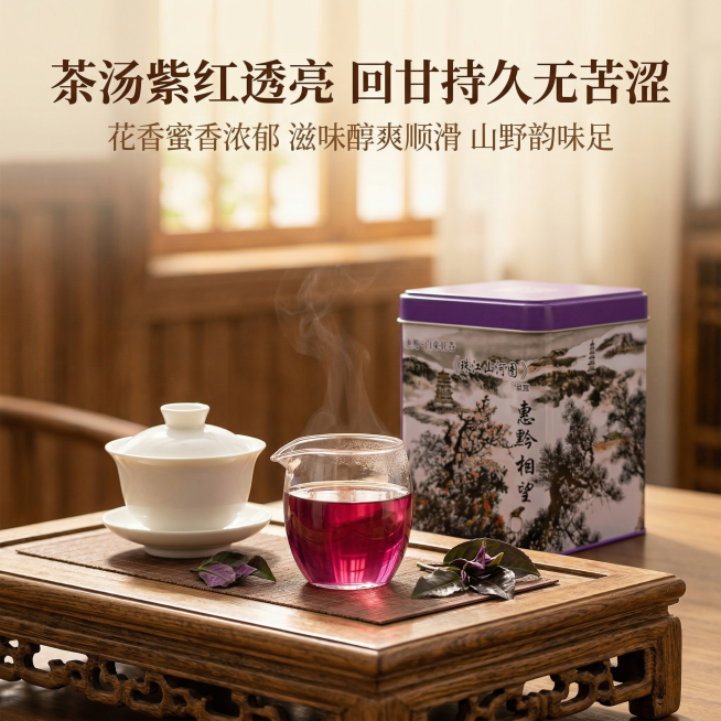 [垫图] https://gdesign-dam-hz.dancf.com/35964628319717457/e3b6467767af4a3eab8a8619a740d0fc.png
[主图主题]预览效果
