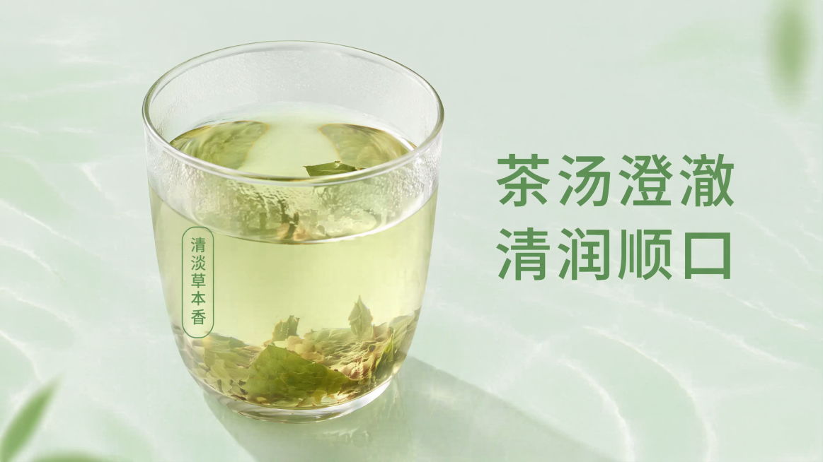 预览效果
