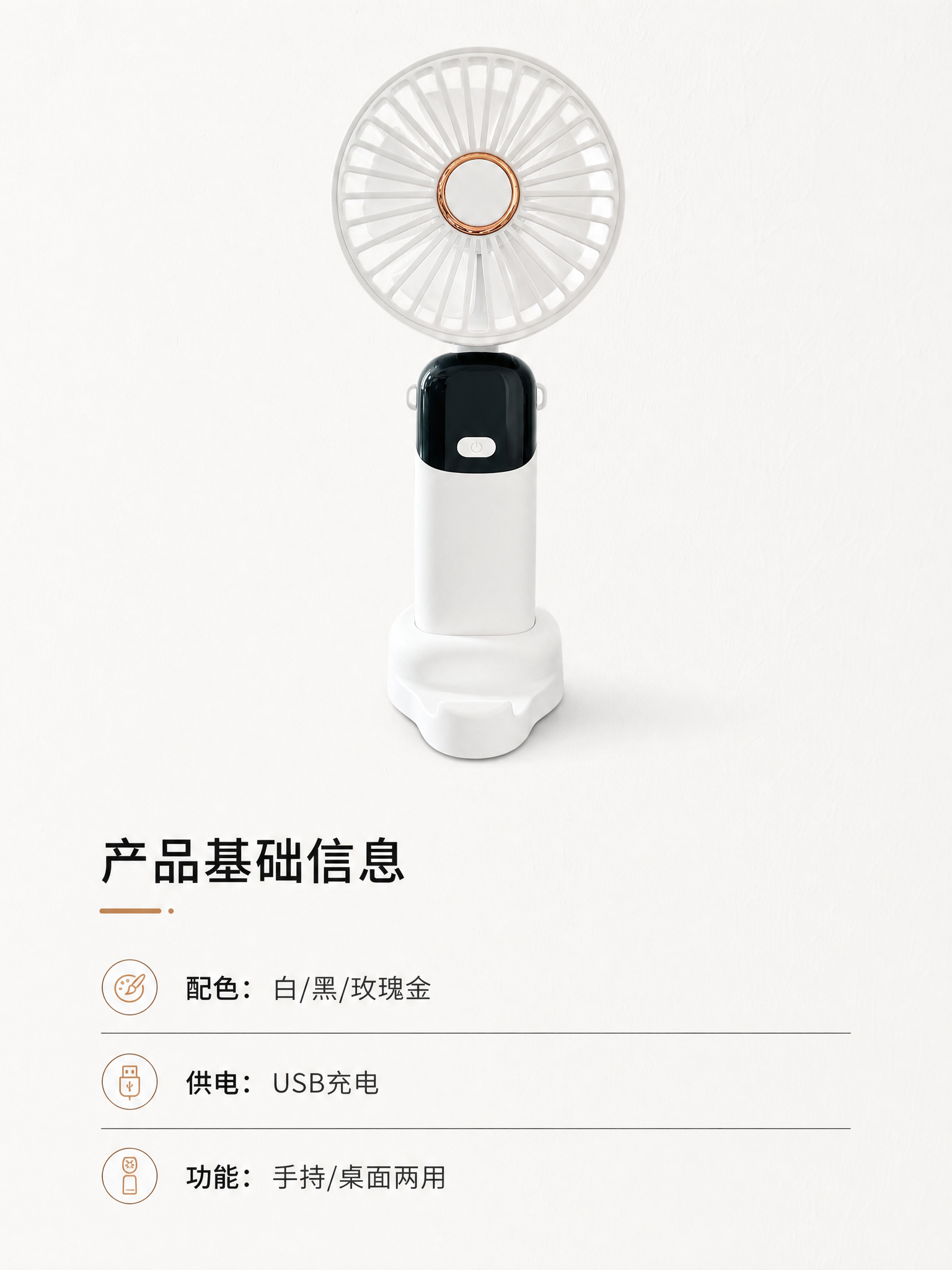 稿定 AI 图片作品 - 图片创意预览