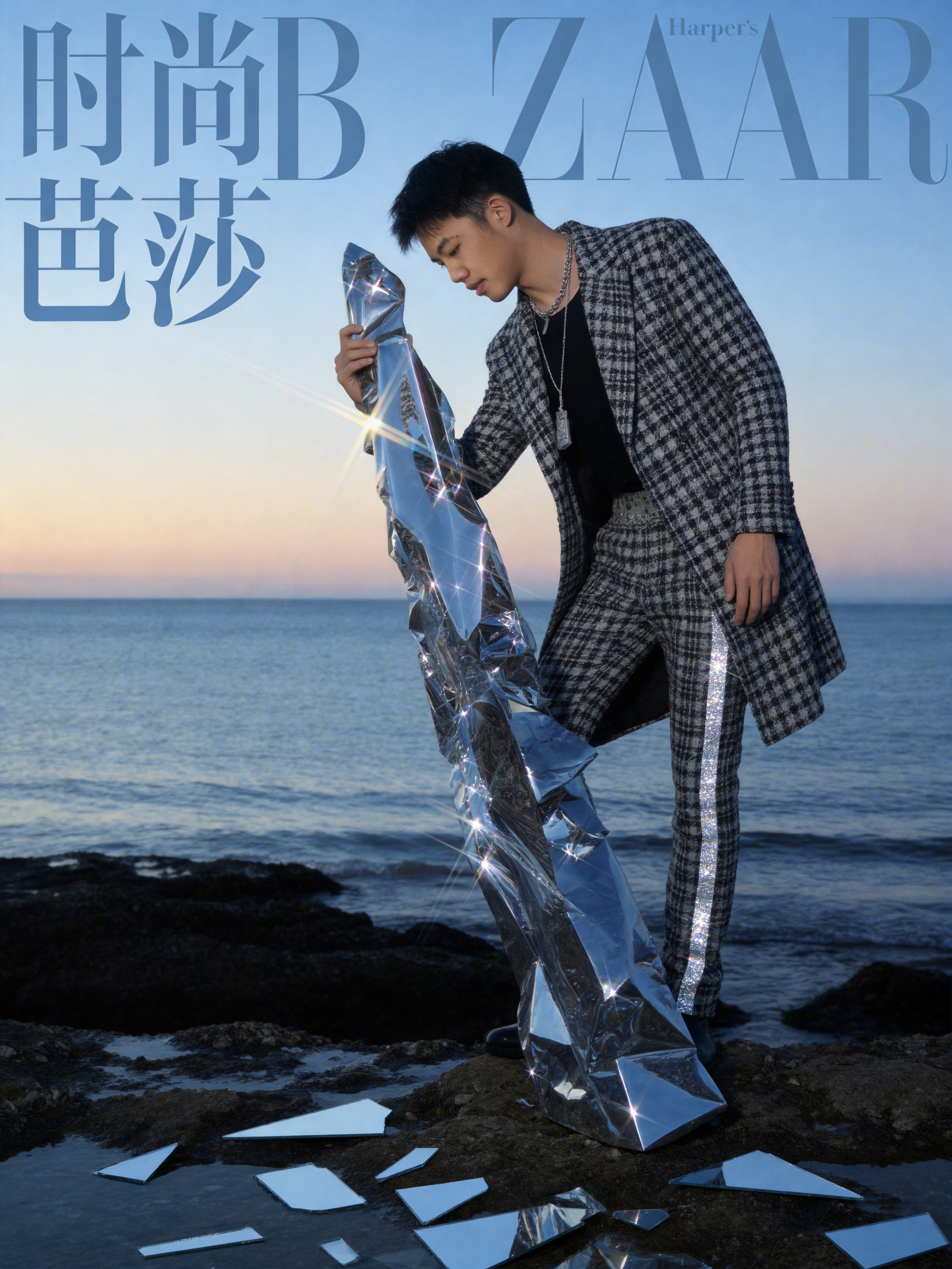 生成时尚芭莎杂志封面风格的男性写真，人物必须100%高度还原第… - 图片创意预览