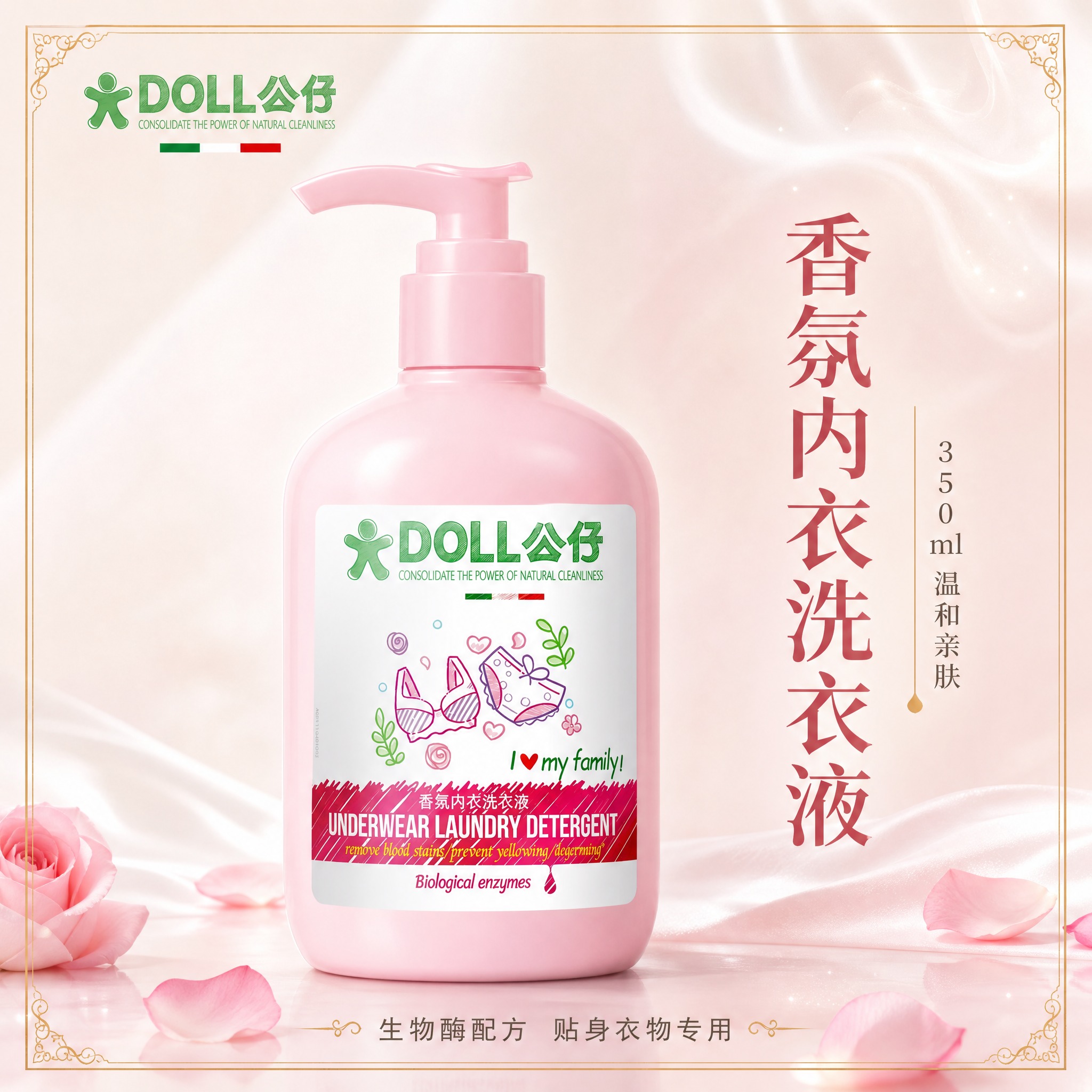 [主图-1] 带介绍边框的高端首图，产品识别与品质感建立。 [… - 图片创意预览