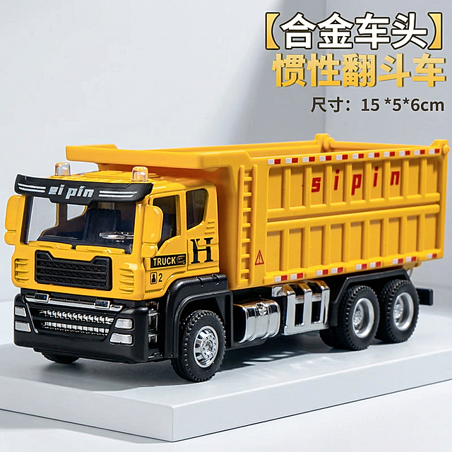 换成商品展台背景，字体修改，其他保持不变