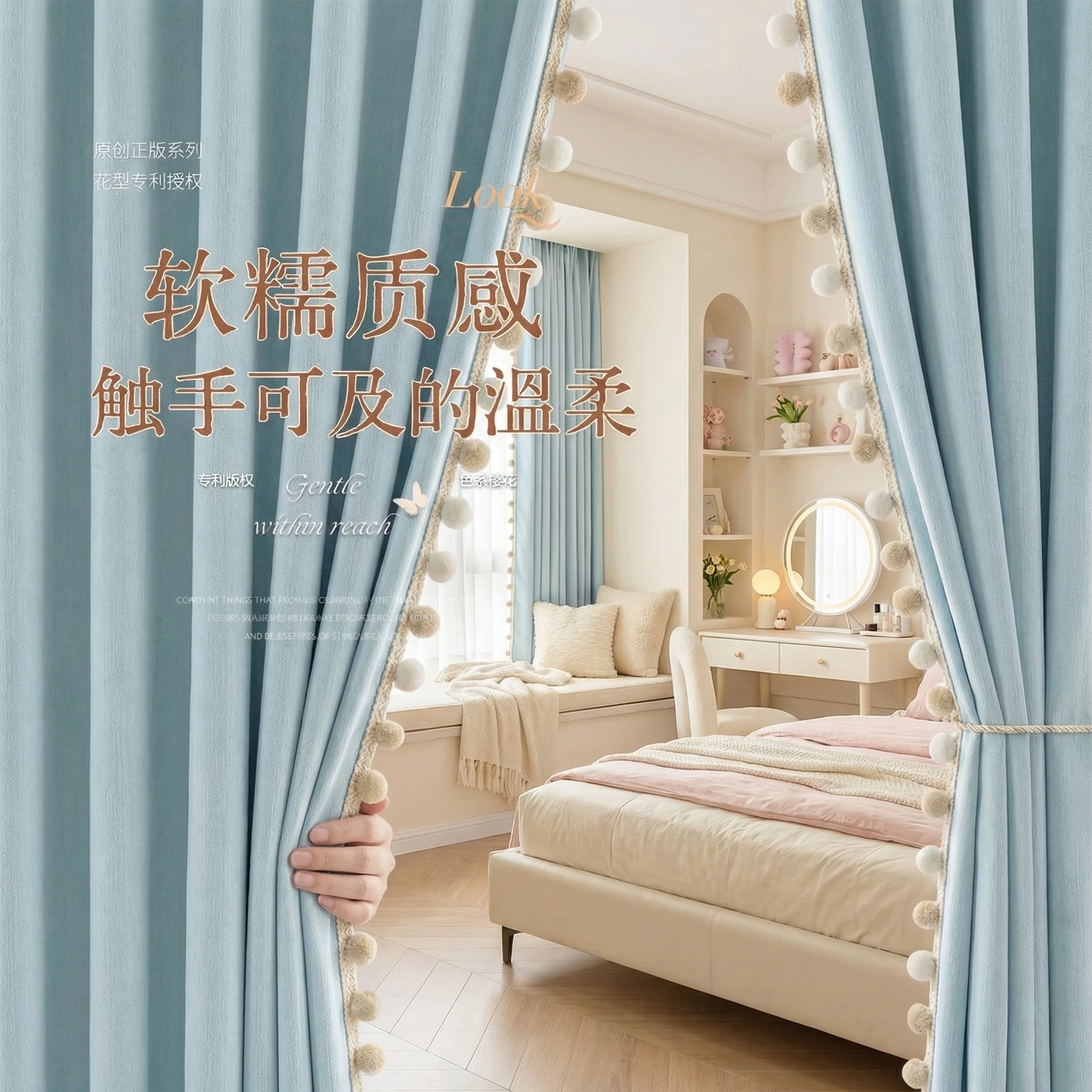 创意预览图