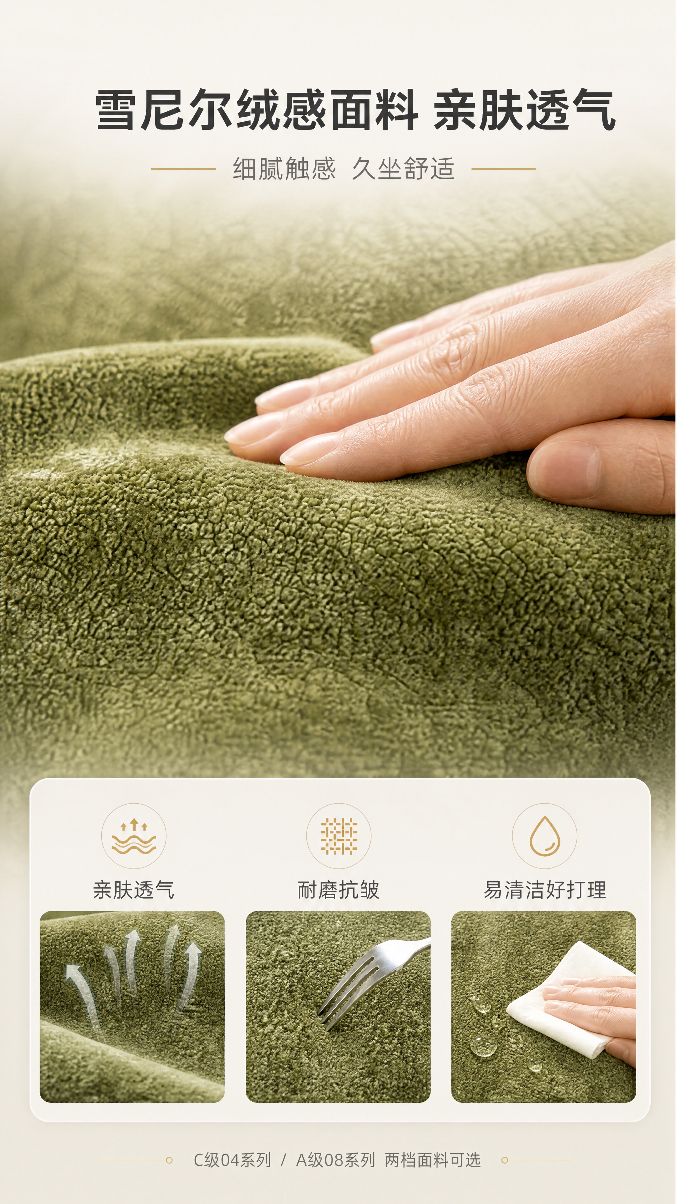 [商品] 使用【图1】S2213花瓣沙发新版；保留橄榄绿雪尼尔… - 图片创意预览