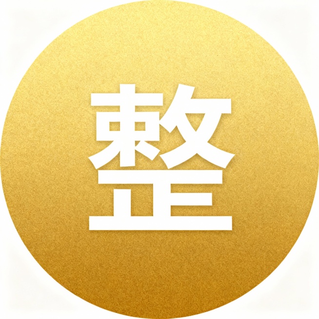 要求形状为圆形预览效果