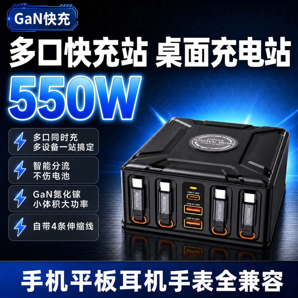 稿定 AI 图片作品 - 图片创意预览