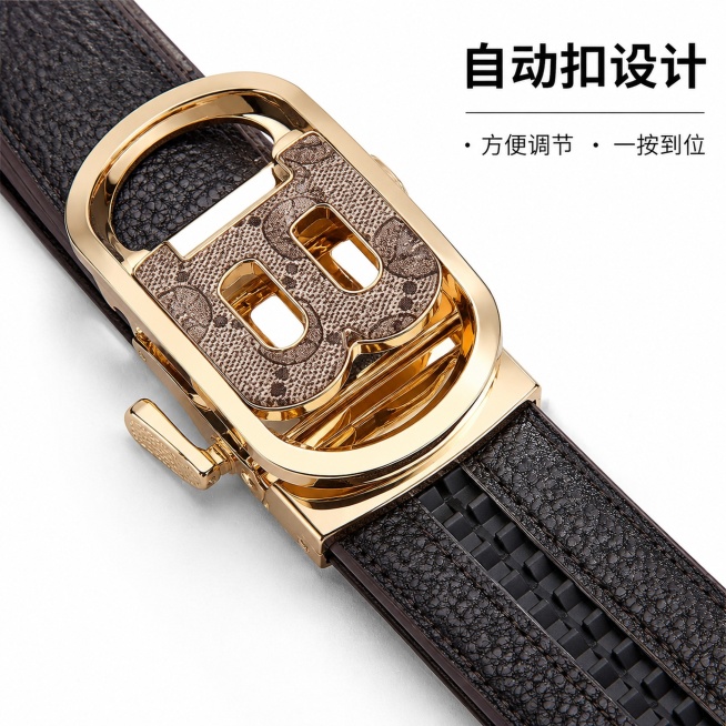 [主图-3] 自动扣结构细节展示英皇保罗皮带
[氛围风格] 专业细节展示，清晰质感
[画质] 商业摄影质感、光线柔和通透、产品清晰真实、画面干净高级
[元素] 特写展示英皇保罗皮带自动扣的内侧齿牙结构预览效果