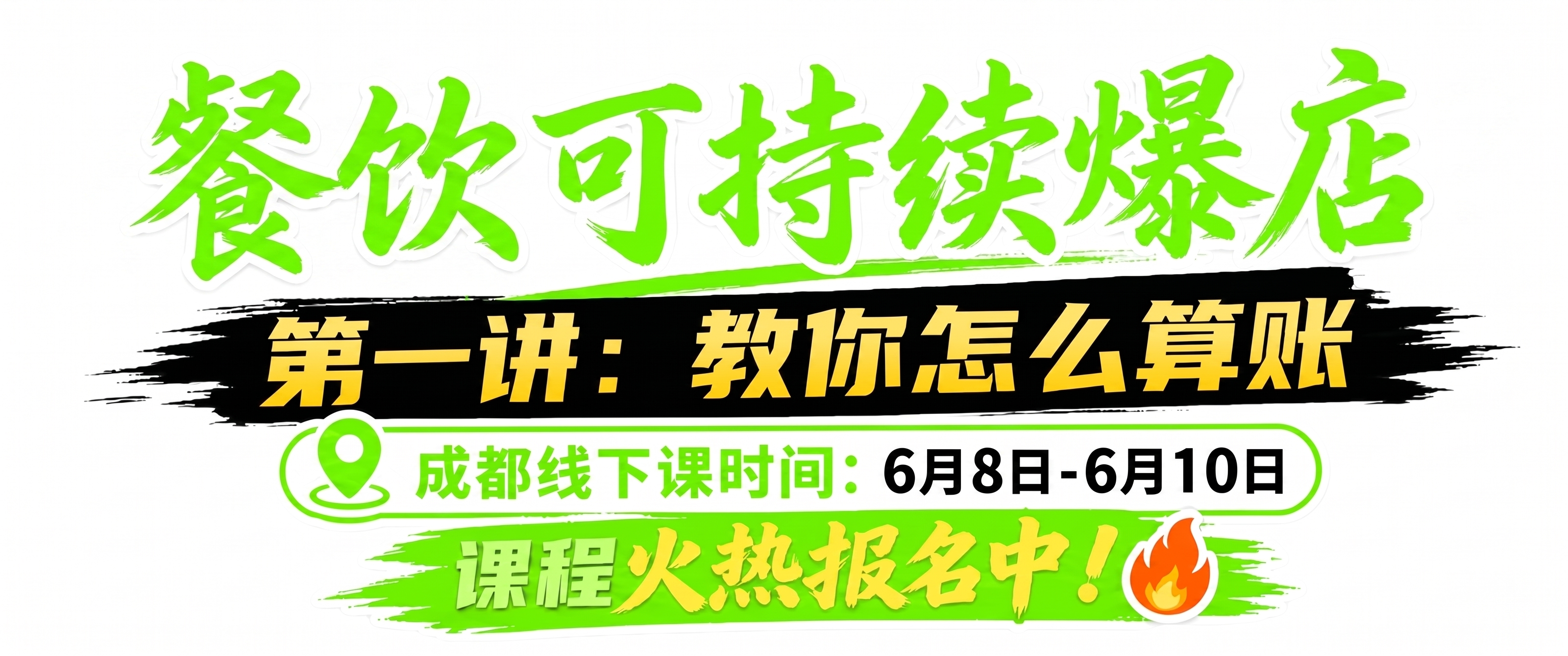 稿定 AI 图片作品 - 图片创意预览