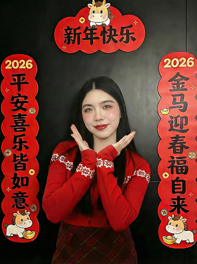 腮红稍微自然一点，其他不变