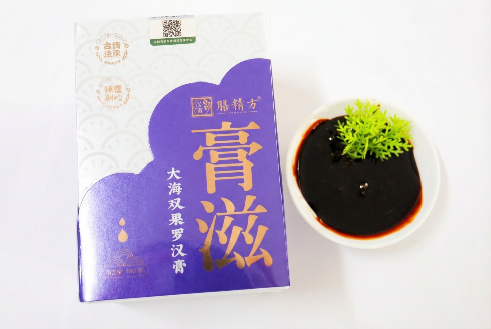 美化成白底主图预览效果