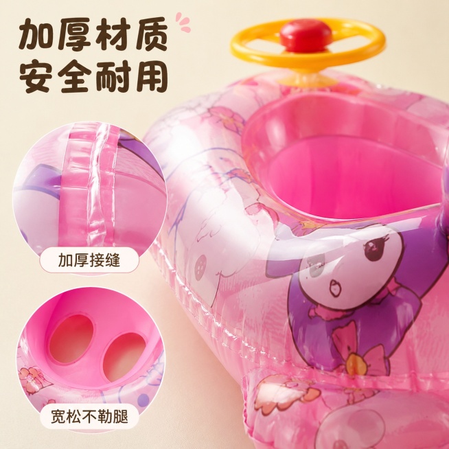 [主图-3] 材质结构细节展示。[氛围风格] 真实可信，细节清晰，安心材质。[画质] 微距商业摄影，材质纹理清晰，通透干净。[元素] 飞机艇加厚充气侧壁微距特写，展示PVC材质厚度和光滑密封性，使用圆预览效果