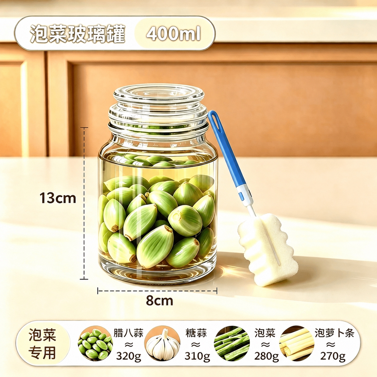 去除图片右下角的“豆包AI生成”水印，其余所有内容保持完全不变… - 图片创意预览