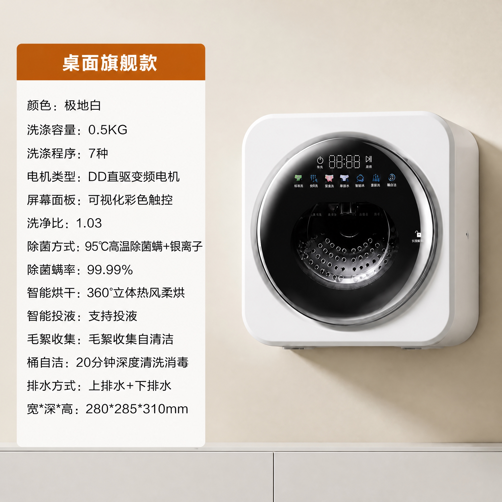 将图片尺寸调整为800*800像素，保持原图内容不变，画面清晰… - 图片创意预览