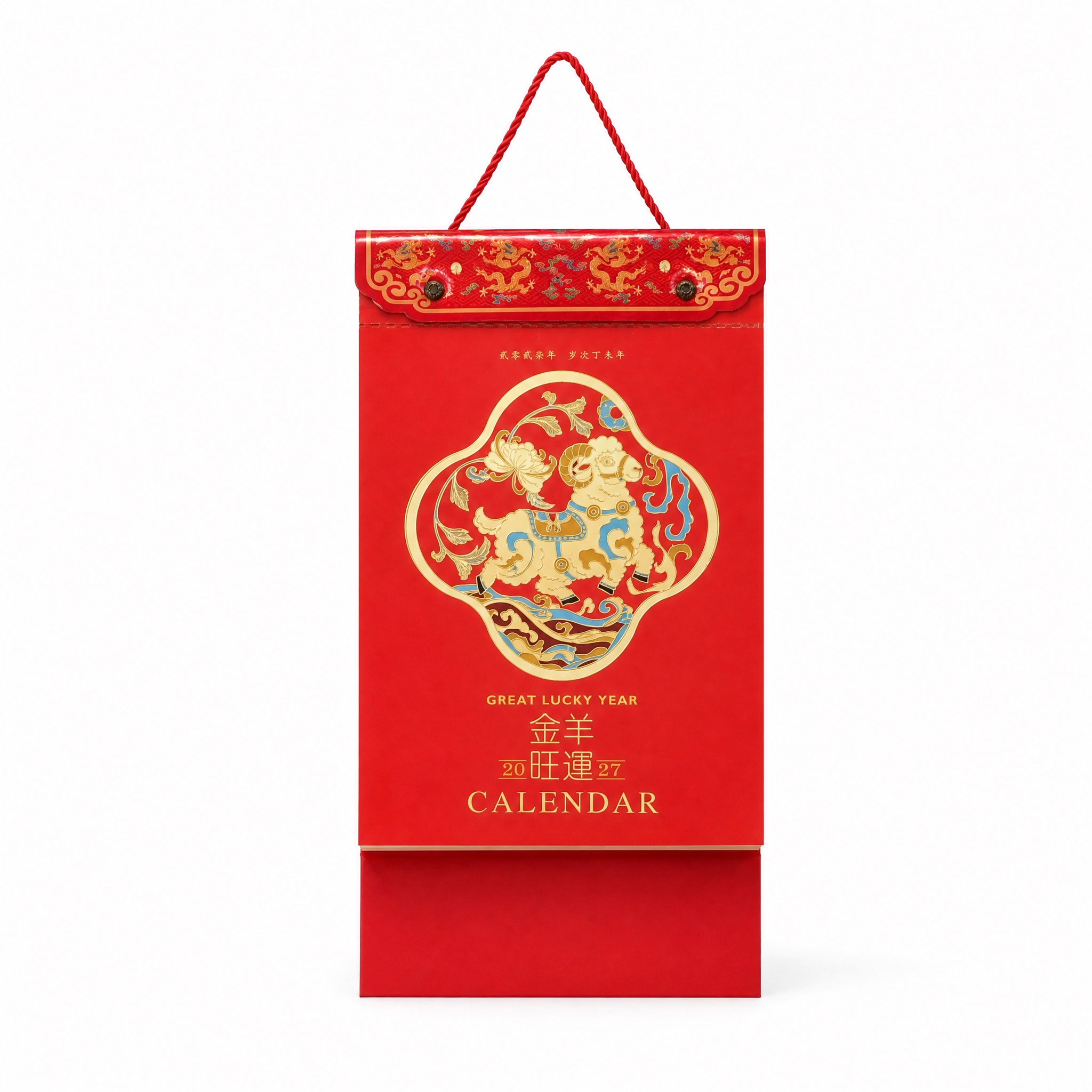 产品精修, 产品置于纯白背景上, 专业商业棚拍光, 5500K… - 图片创意预览