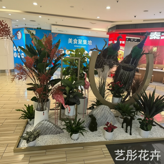 把这9张照片修改尺寸和亮度，调整成适合发小红书笔记的尺寸和亮度，增加统一水印艺彤花卉，最后把这9张照片拼到一张上，作为小红书笔记首图使用。预览效果