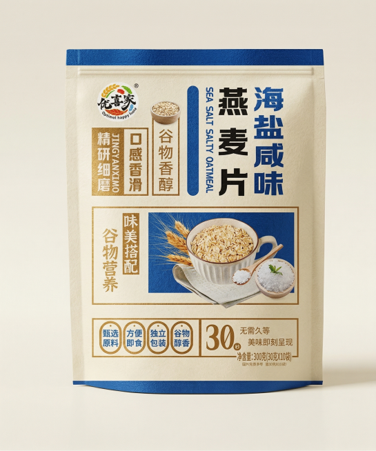 优化这张燕麦片包装图，提升画面真实感，让包装材质、食物、纹理都更逼真自然，保留所有原有文字信息和设计元素预览效果