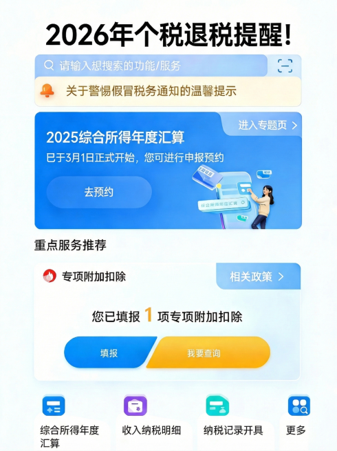 去掉图片右下角的“豆包AI生成”文字预览效果
