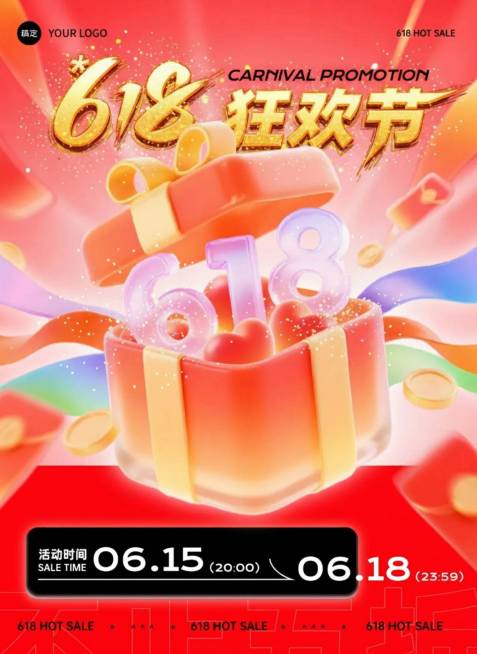 预览效果