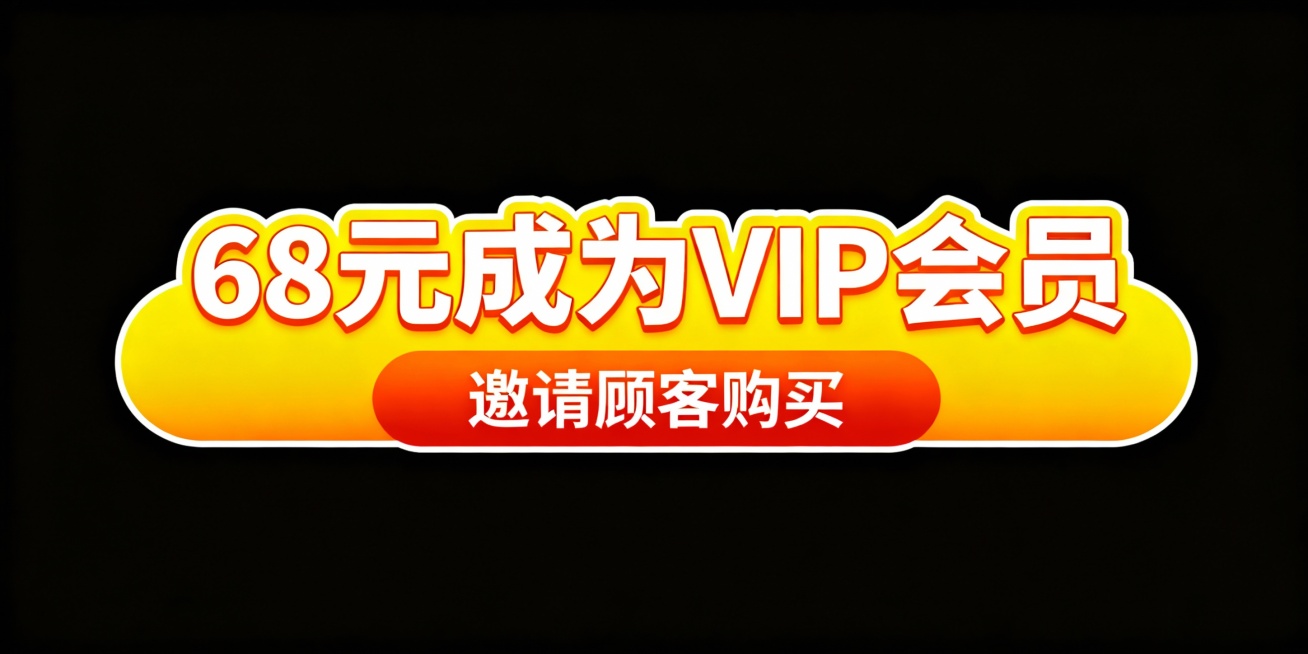 一、加企业微信。预览效果