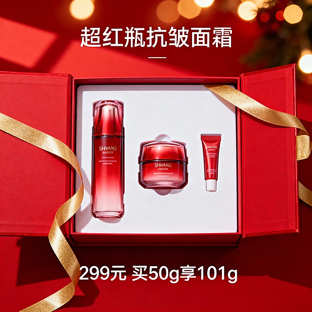 红金双色礼盒，重拟物质感搭配鎏金丝带，金属光泽瓶身彰显奢华时尚，节日氛围浓厚，传递喜庆与促销双重魅力。