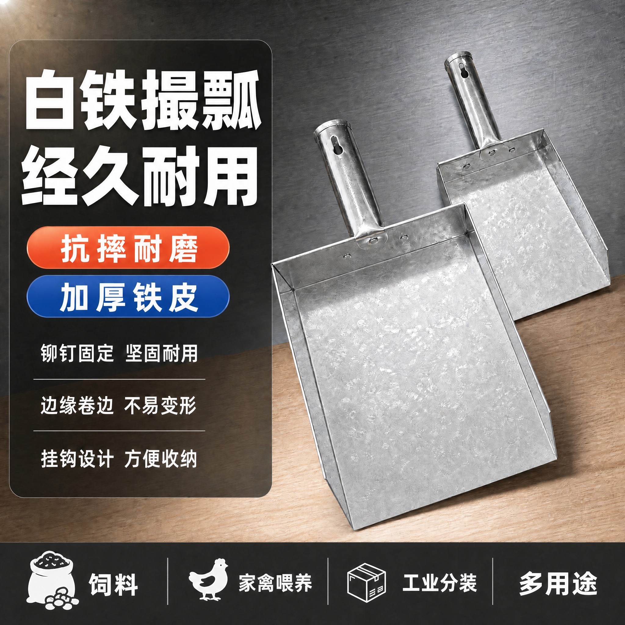 稿定 AI 图片作品 - 图片创意预览
