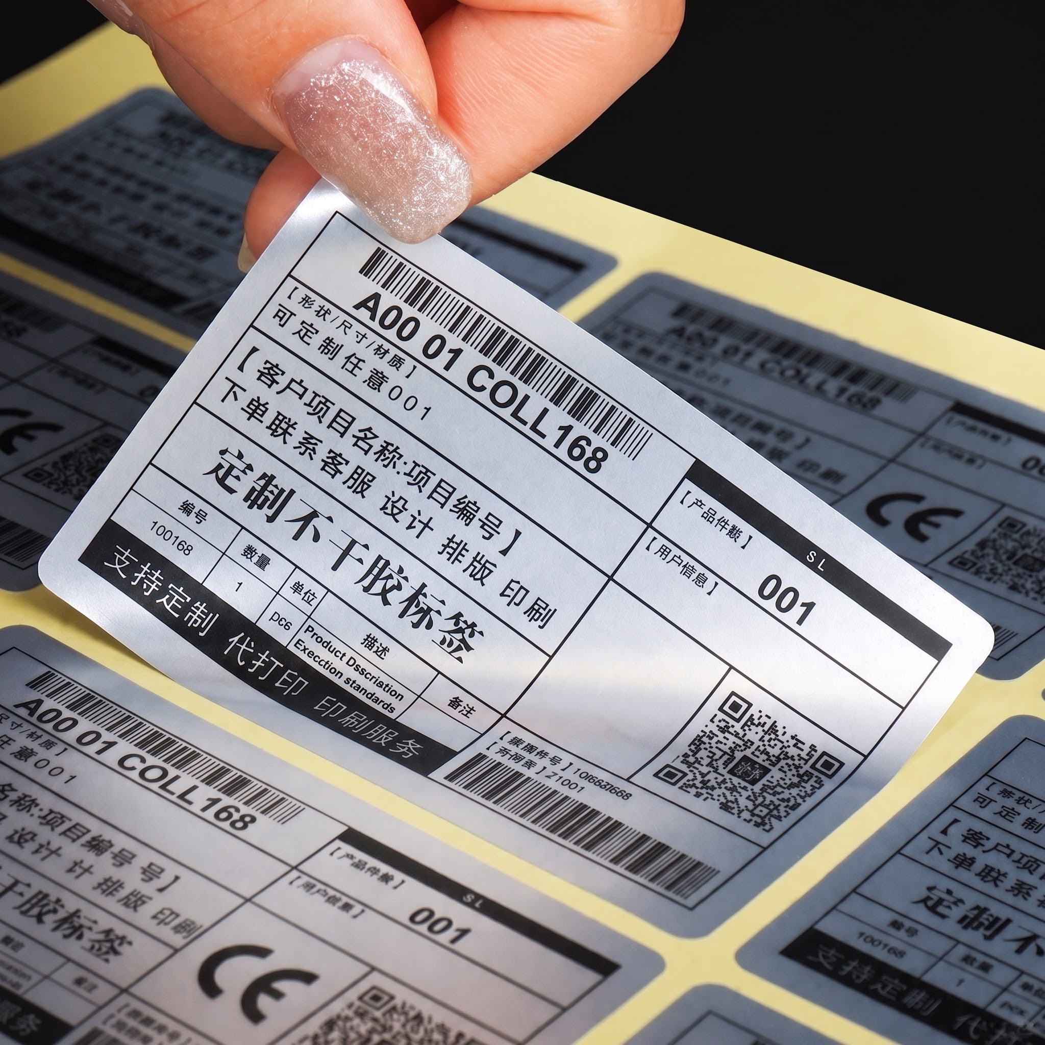 去掉左下角的标语模块，去掉"CE - 图片创意预览