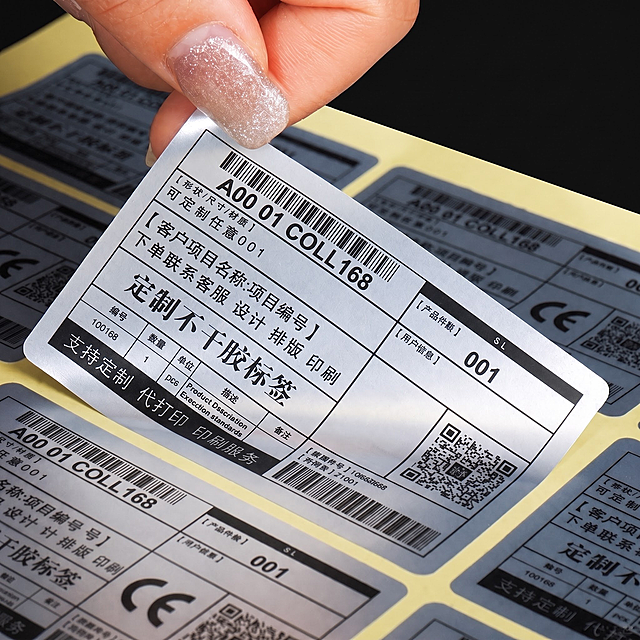 去掉左下角的标语模块，去掉"CE”