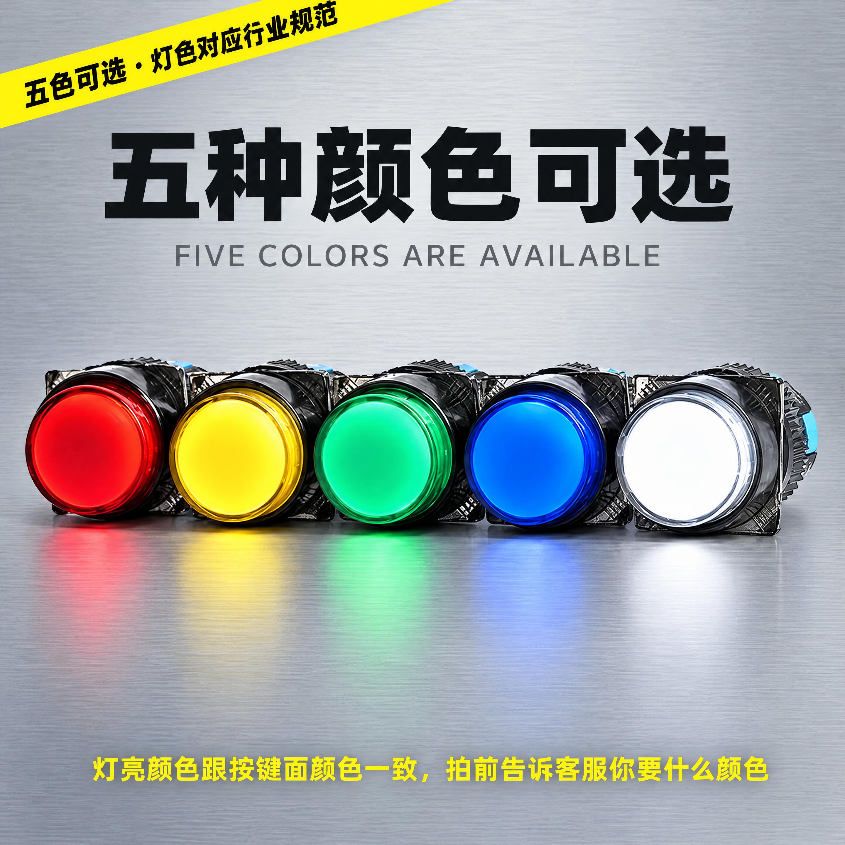 淘宝详情页五色可选说明图，宽度750px，工业风干净专业。整体… - 图片创意预览