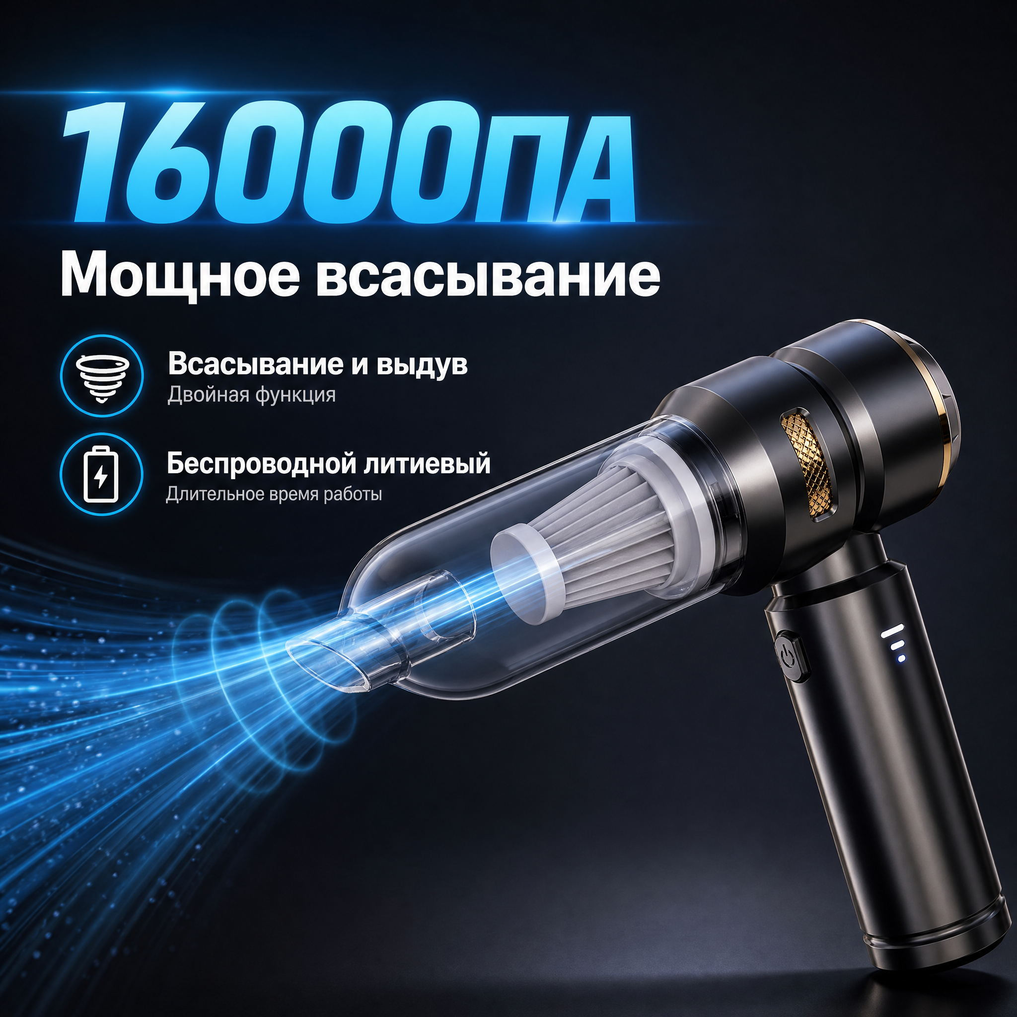 [主图-2] Основная ценность и ключ… - 图片创意预览
