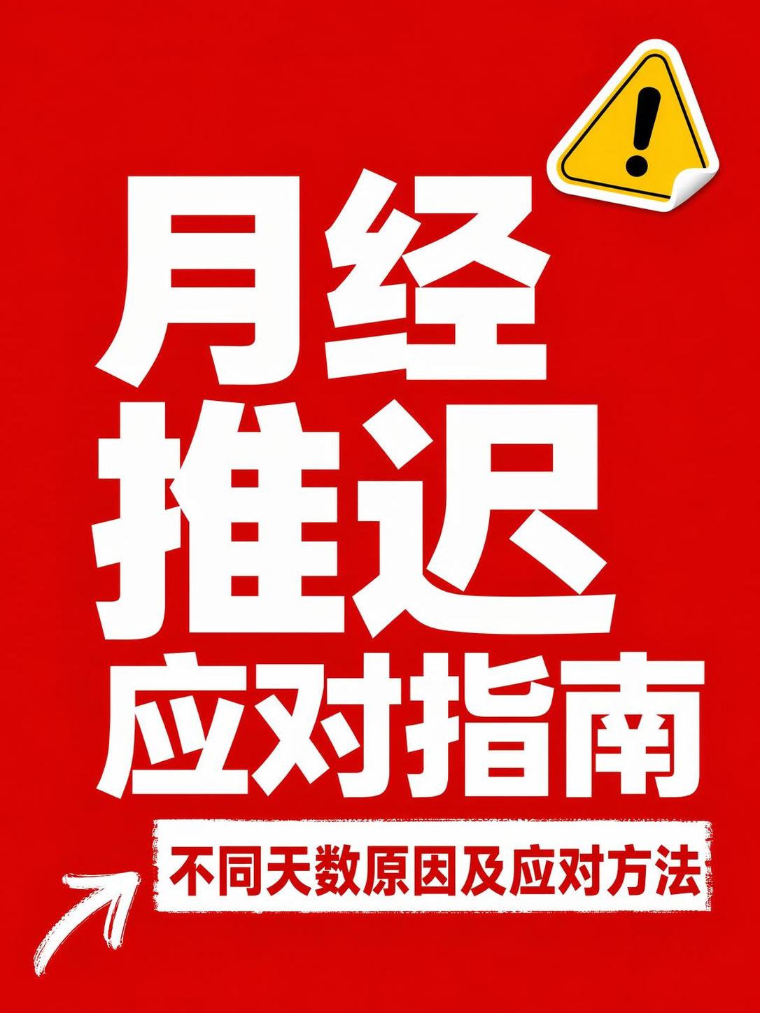 稿定 AI 图片作品 - 图片创意预览