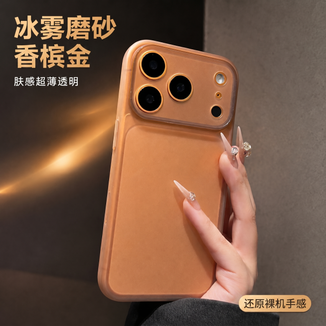 预览效果