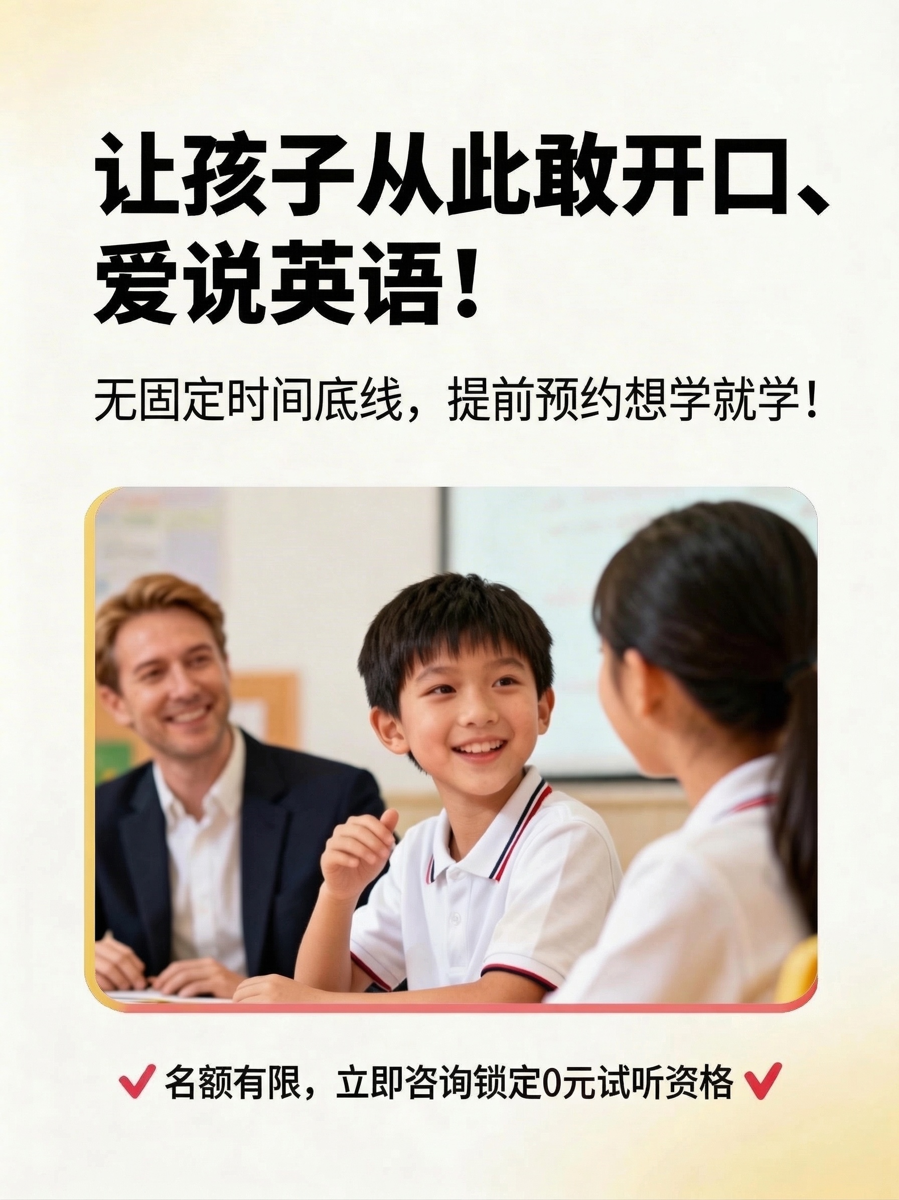 稿定 AI 图片作品 - 图片创意预览