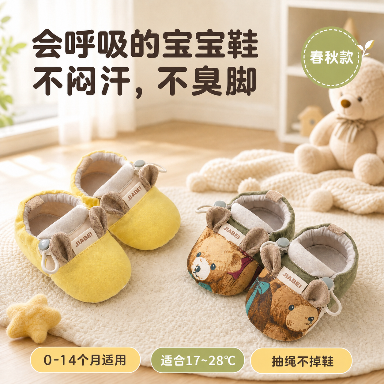 稿定 AI 图片作品 - 图片创意预览