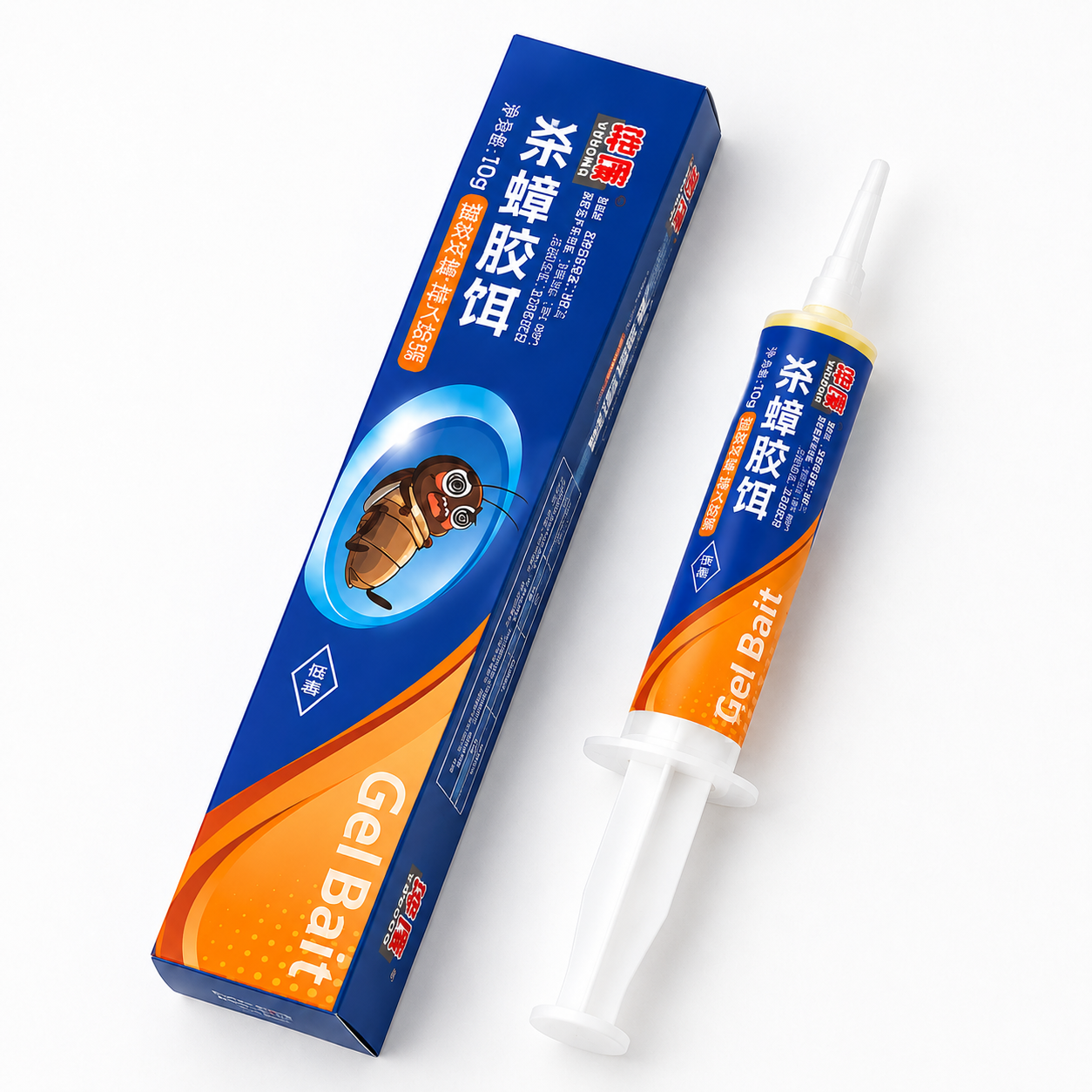 参考第一张图的俯视斜45度角拍摄角度和构图方式，将第二张图中5… - 图片创意预览