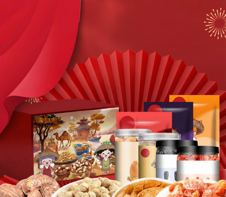 去除文字预览效果