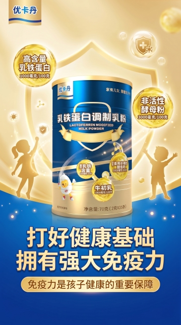 预览效果
