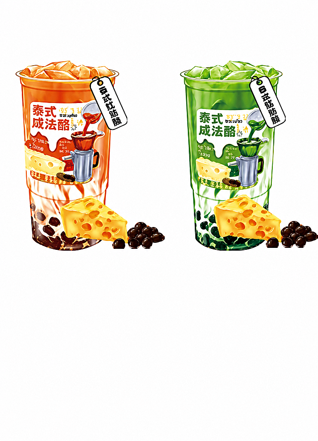 将图片变清晰，保持原图内容和布局不变，提升画质分辨率，保留原始比例