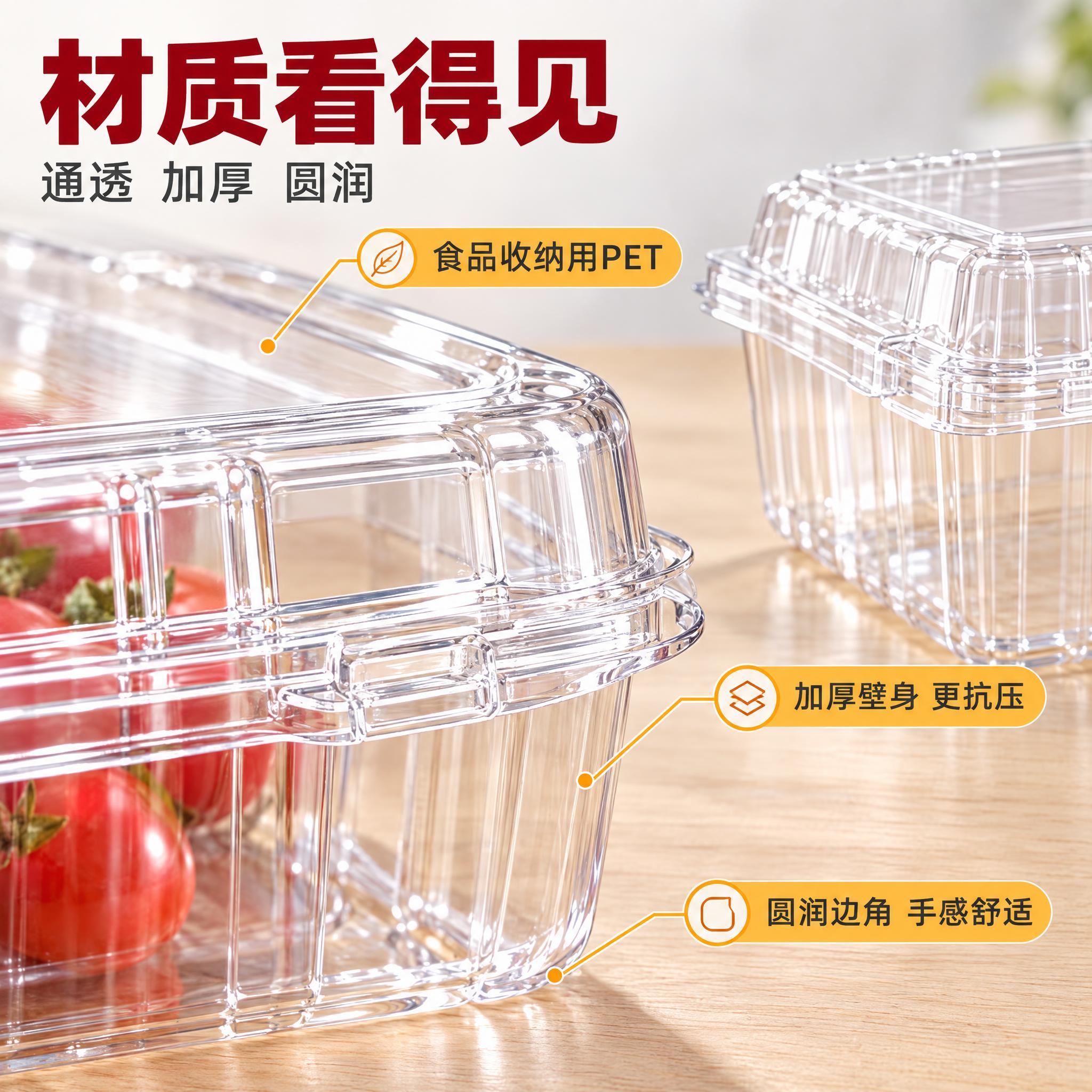 [主图-3] 主题和唯一任务：材质与做工证据，用微距特写加透明… - 图片创意预览