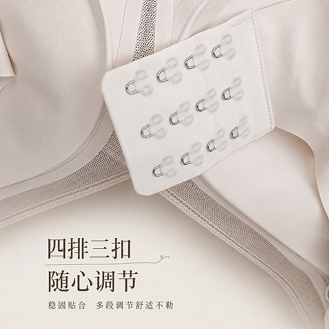 「图片1」，生成一套主图（5张），商品名称是法风缎面文胸，卖点是轻薄柔软，四排三扣设计，适配淘宝/天猫平台，主图比例为1:1