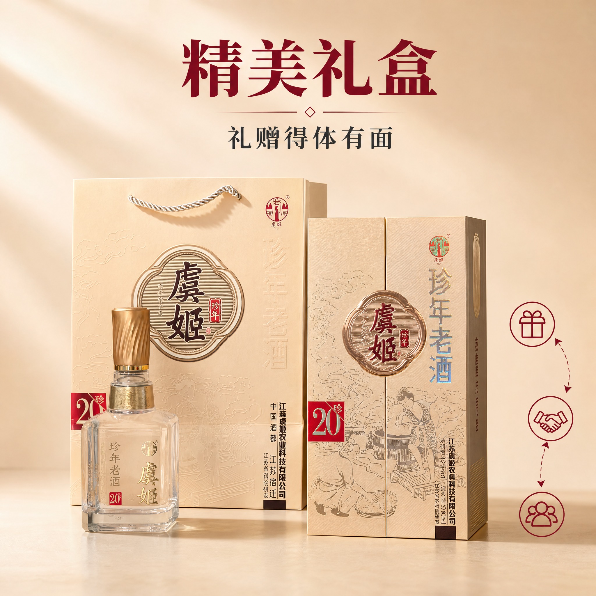 稿定 AI 图片作品 - 图片创意预览