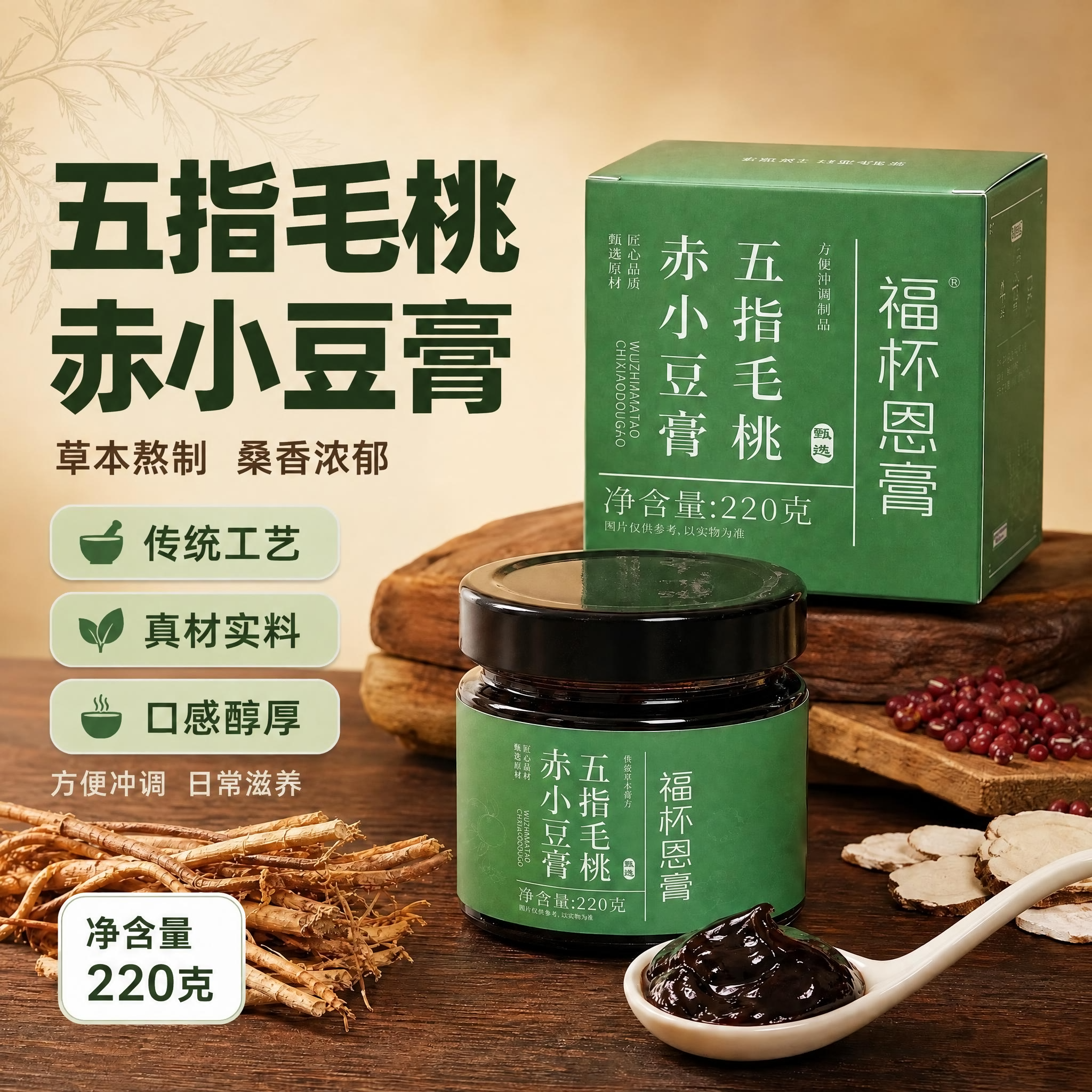 稿定 AI 图片作品 - 图片创意预览