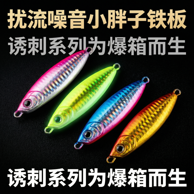 「图片1」参照模板预览效果