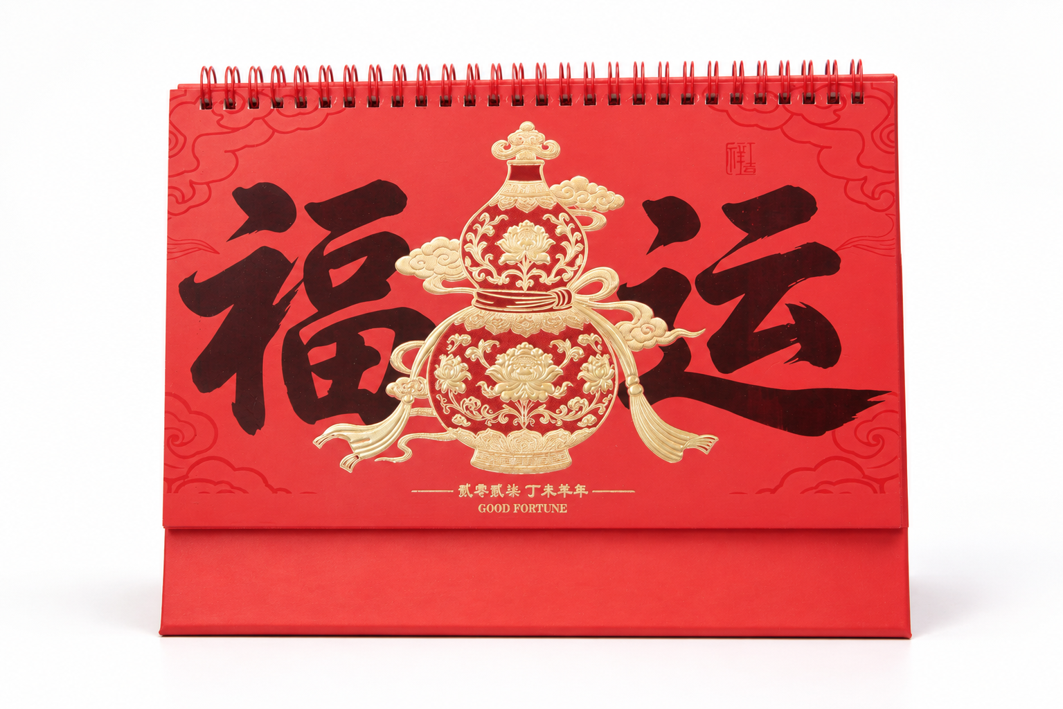 产品精修，产品置于纯白背景上，专业商业棚拍光，5500K标准中… - 图片创意预览