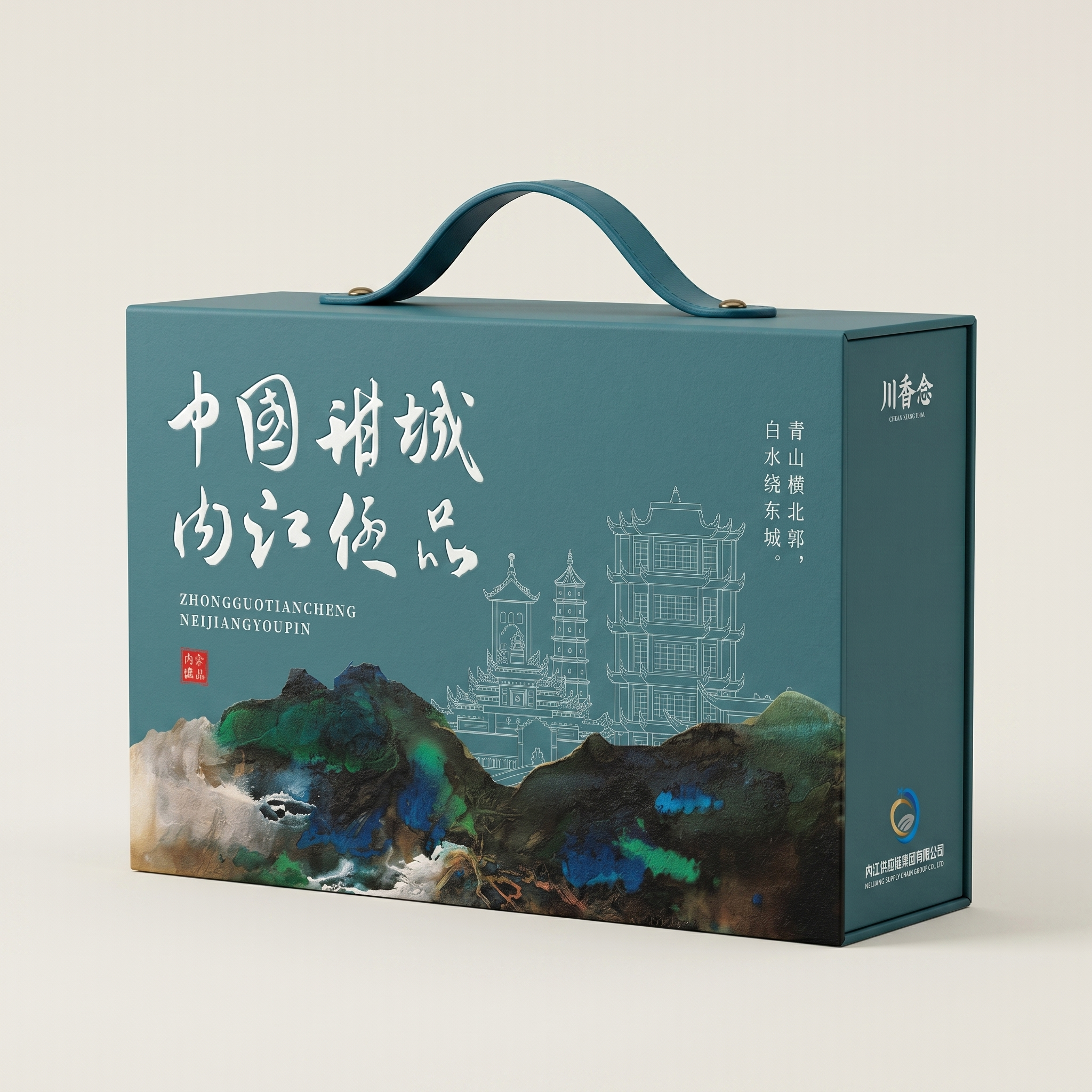 创意预览图